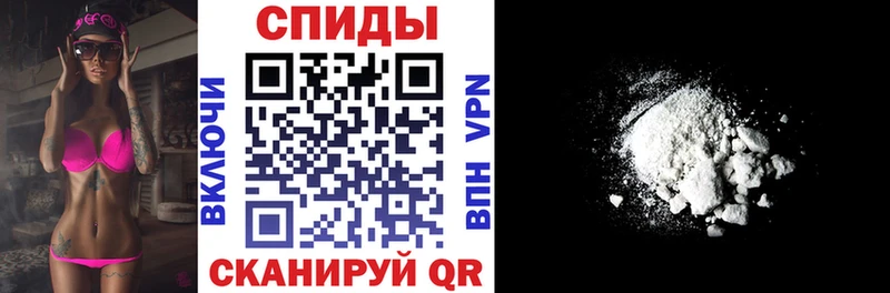 Амфетамин VHQ Апшеронск