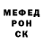 ГЕРОИН гречка Termit 197