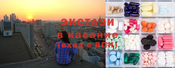 метадон Елизово