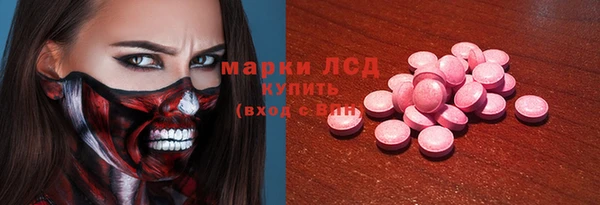 метадон Елизово