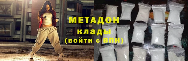 кокаин колумбия Дмитриев