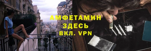 дистиллят марихуана Ельня