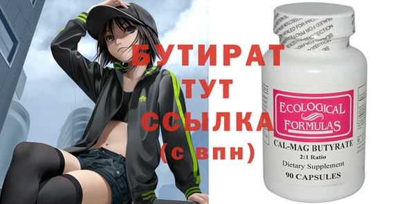 apvp Елабуга