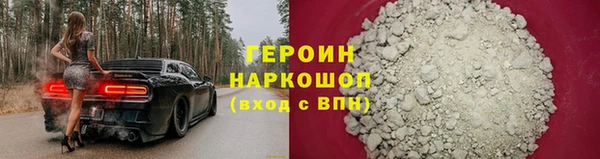 apvp Елабуга