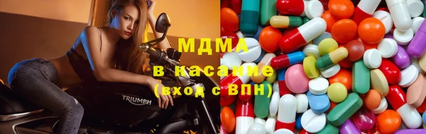 дистиллят марихуана Ельня