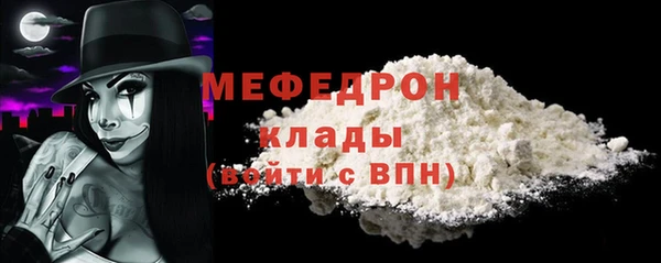 героин Дмитров