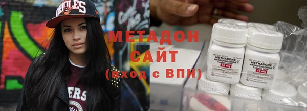 apvp Елабуга