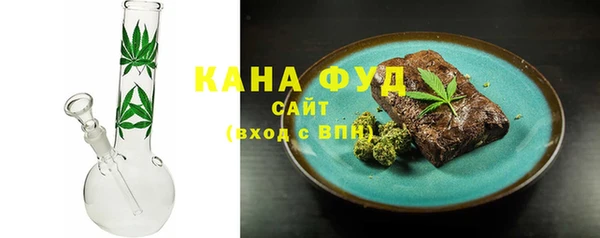 метадон Елизово