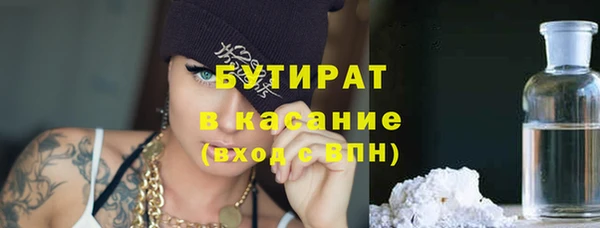 apvp Елабуга