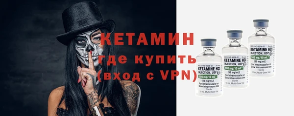 apvp Елабуга