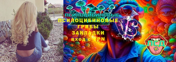 дистиллят марихуана Ельня