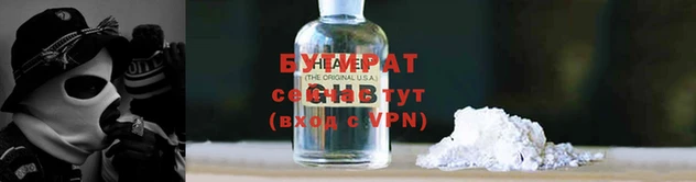 метадон Елизово