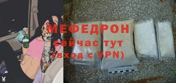 apvp Елабуга