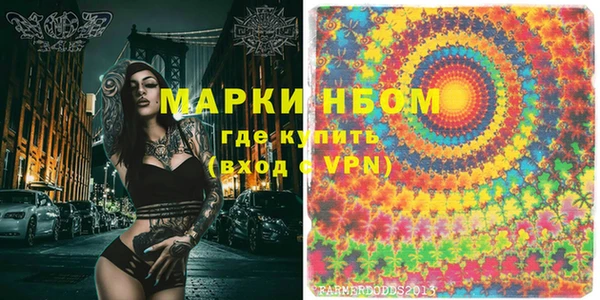 apvp Елабуга