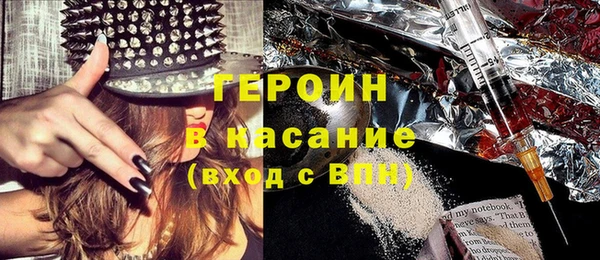 apvp Елабуга
