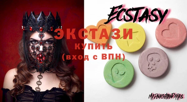 дистиллят марихуана Ельня