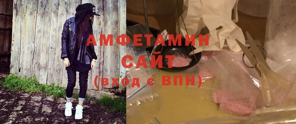 дистиллят марихуана Ельня