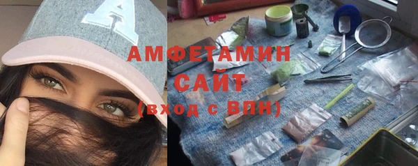 apvp Елабуга