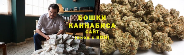 дистиллят марихуана Ельня