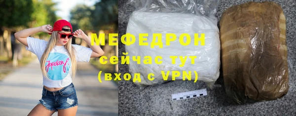 apvp Елабуга