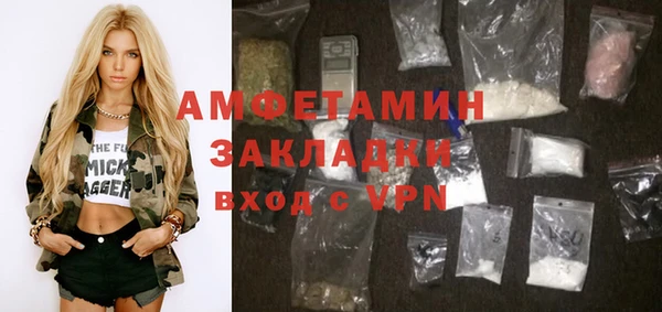 apvp Елабуга