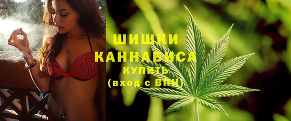 дистиллят марихуана Ельня