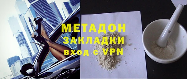 apvp Елабуга