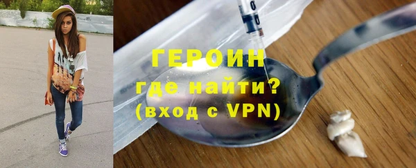 метадон Елизово