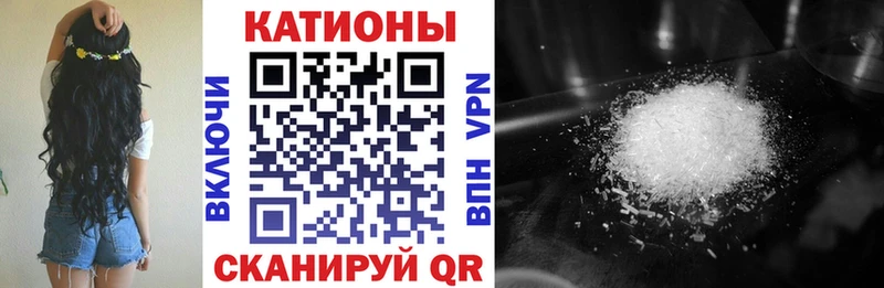 МЯУ-МЯУ мука  Купить где  Апшеронск 