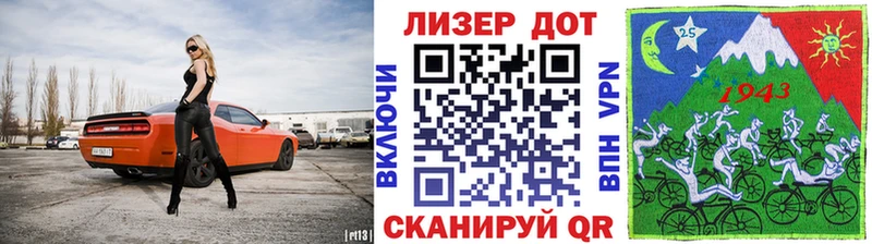 Наркотические марки 1500мкг  Купить  Апшеронск 